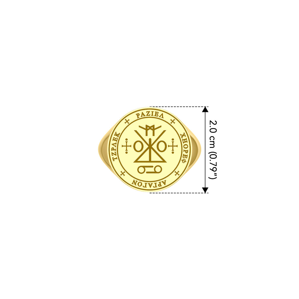 Sigil of the Archangel Raziel Solid Yellow Gold Ring GRI1762